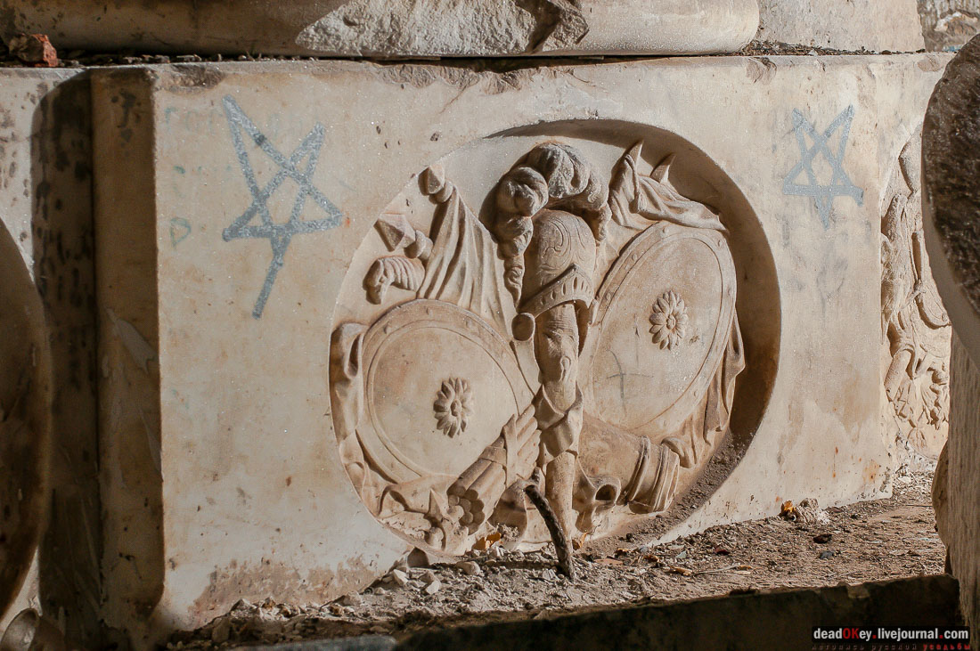 усадьба Ярополец Гончаровых, Казанская церковь