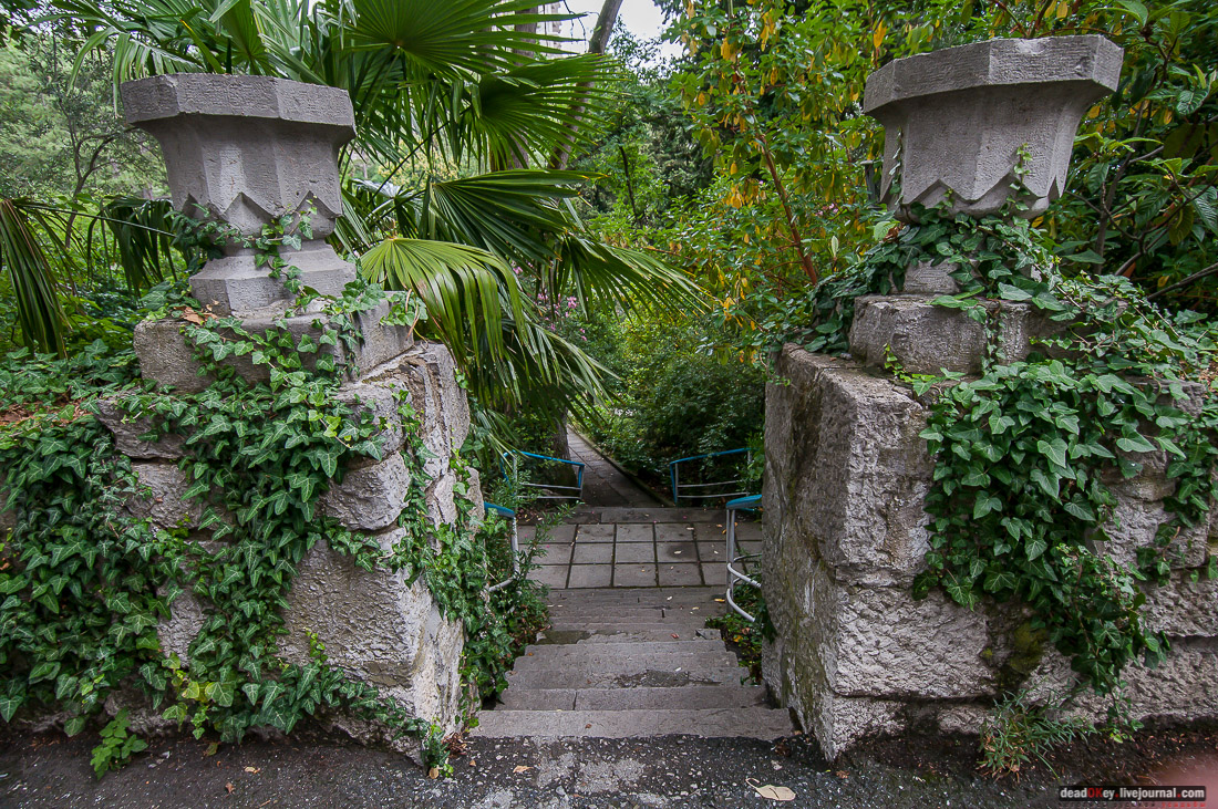 усадьба дворец Дюльбер великого князя Петра Николаевича