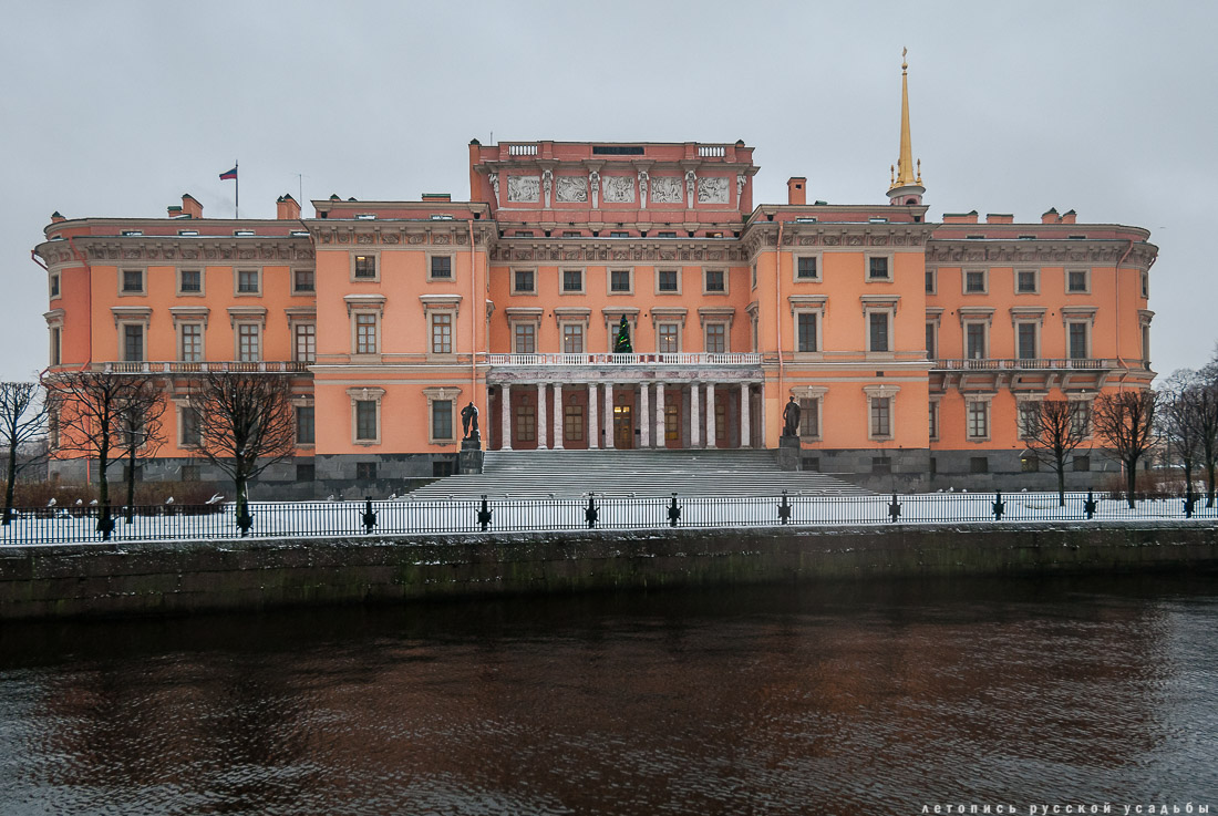 Летопись Русской Усадьбы. Новости недели