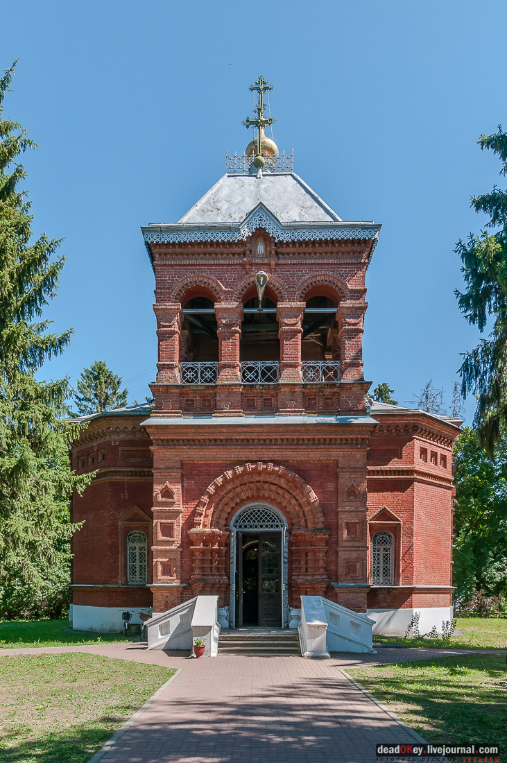 усадьба Новотомниково