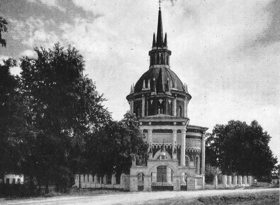 усадьба Царево, Никольская церковь