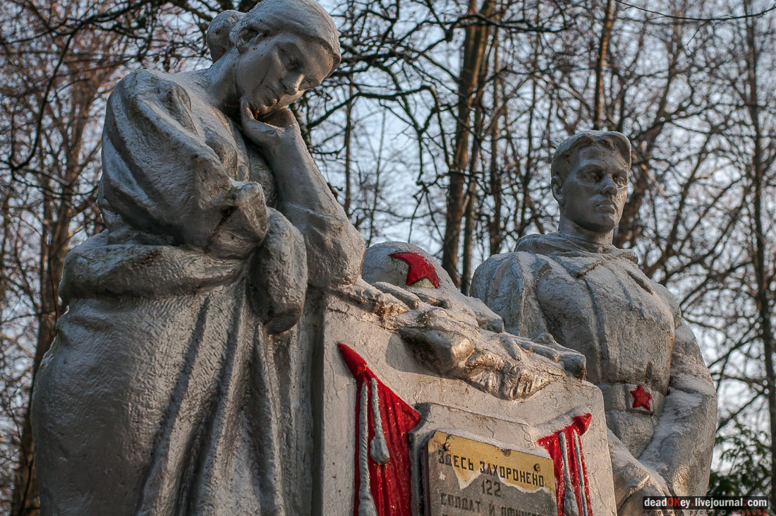 братские могилы Истринского района