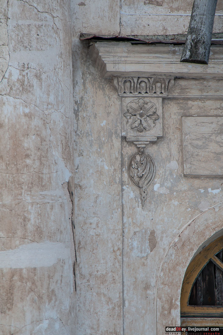 усадьба Ярополец Гончаровых, Казанская церковь