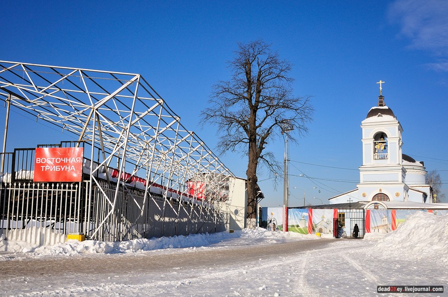 усадьба Петровское-Лобаново