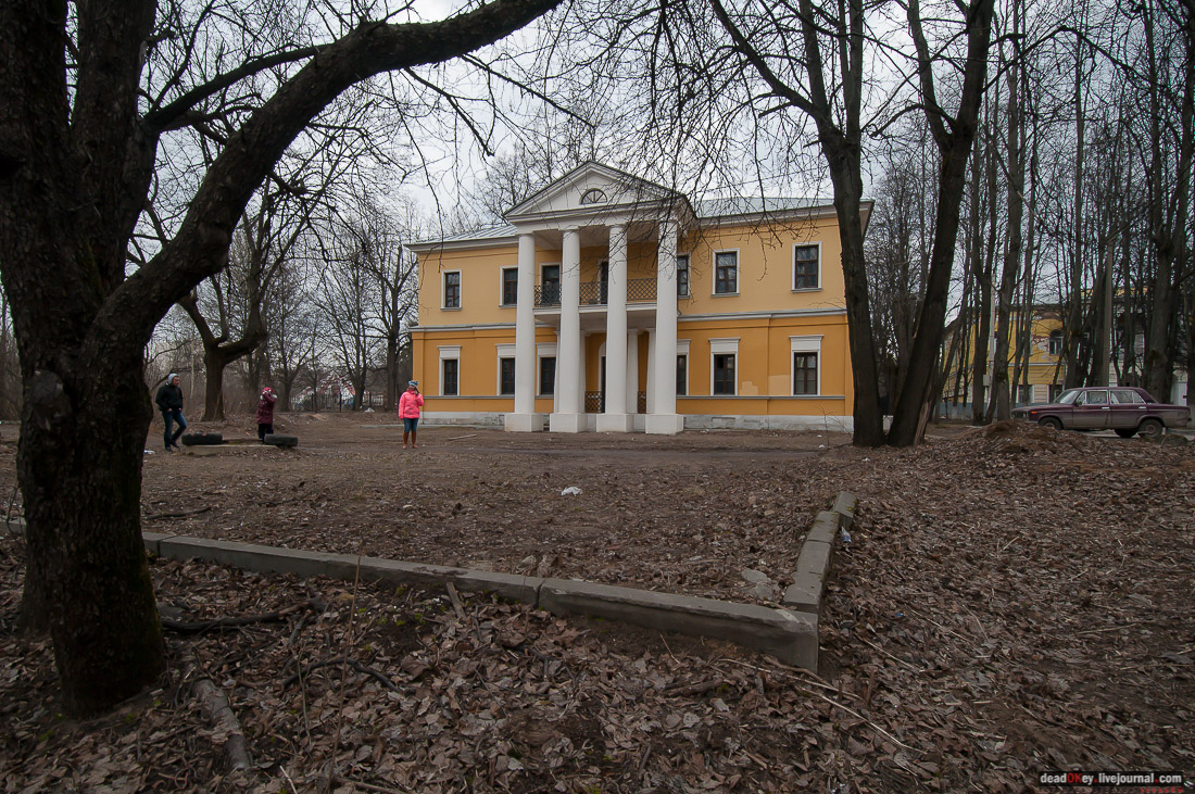 Усадьба Знаменское-Губайлово 