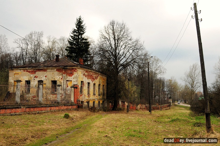 усадьба Гребнево
