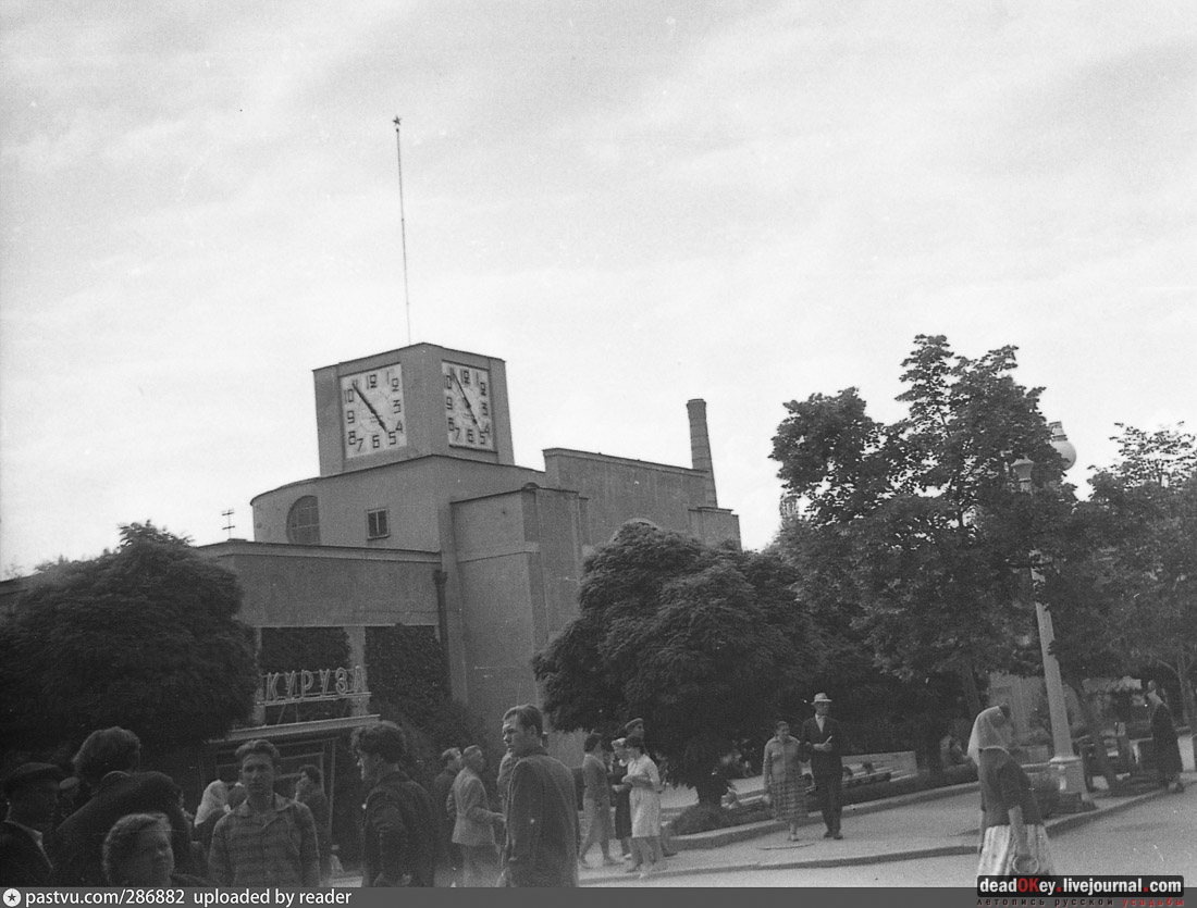 Октябрьские Ванны, г. Кисловодск