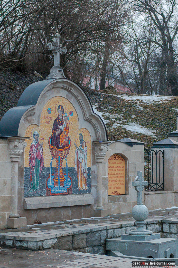 Лопасня-Зачатьевское
