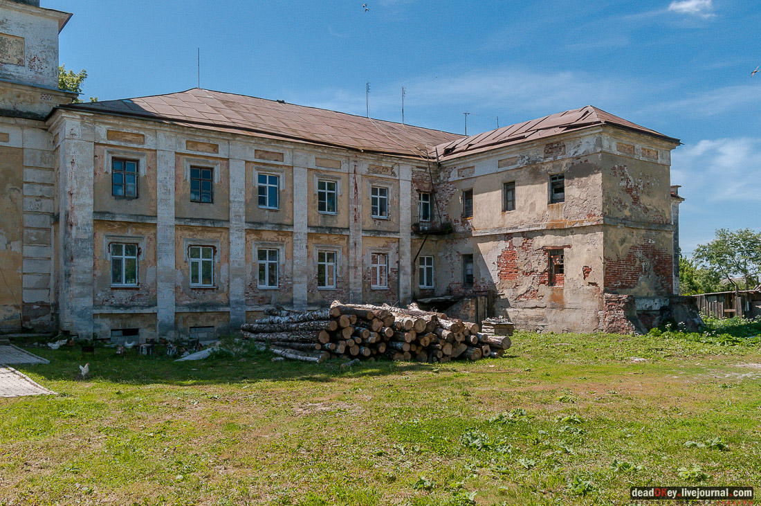 усадьба Мещерино