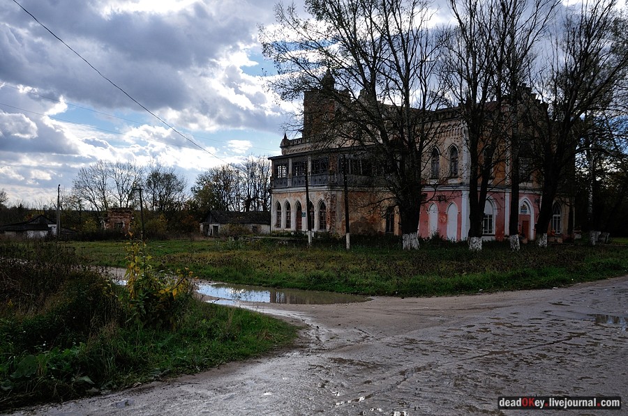усадьба Авчурино