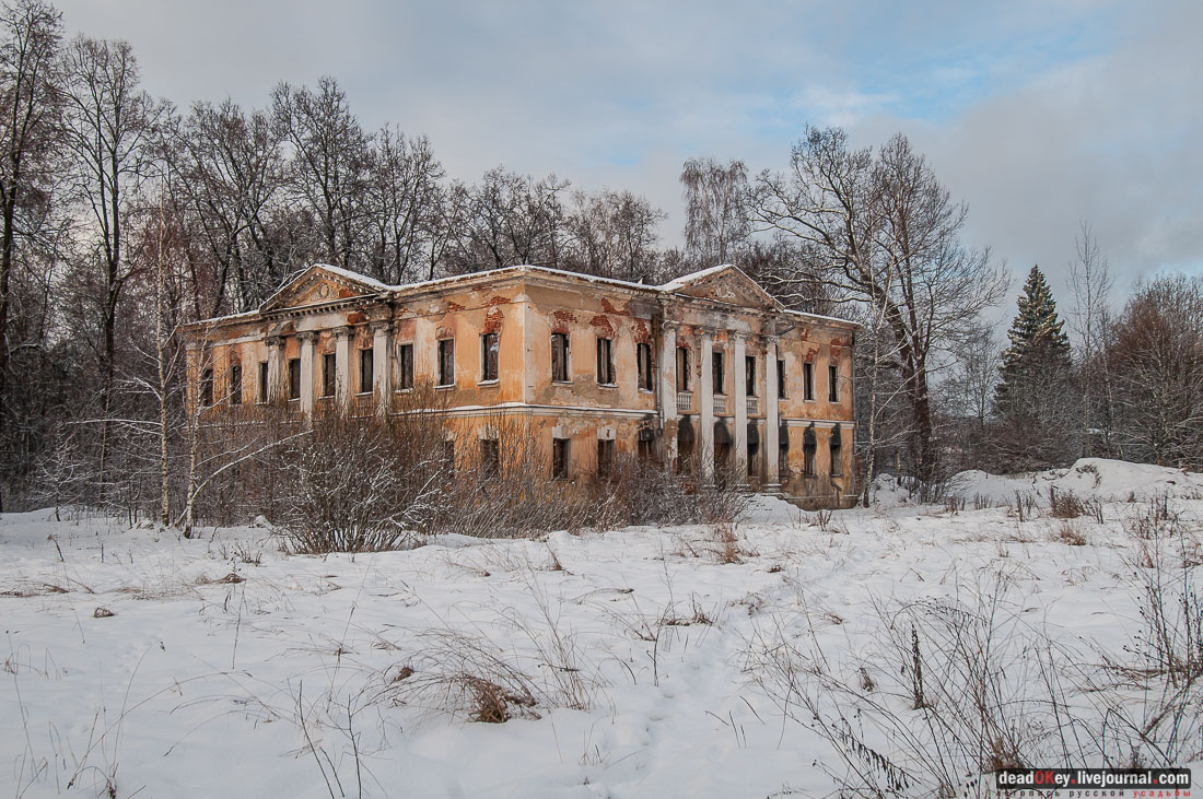 усадьба Гребнево, аукцион, съемки для телеканала Москва-24