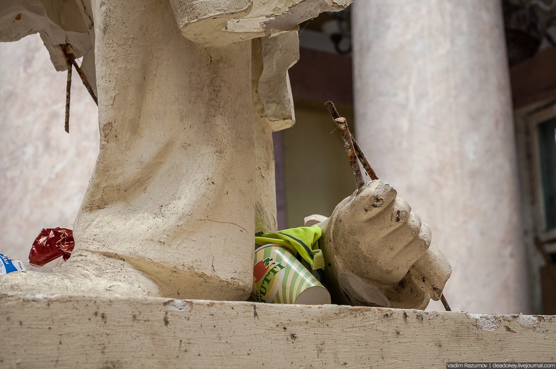 Ленинский вокзал, Горки Ленинские