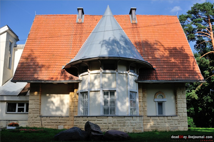 усадьба Райки