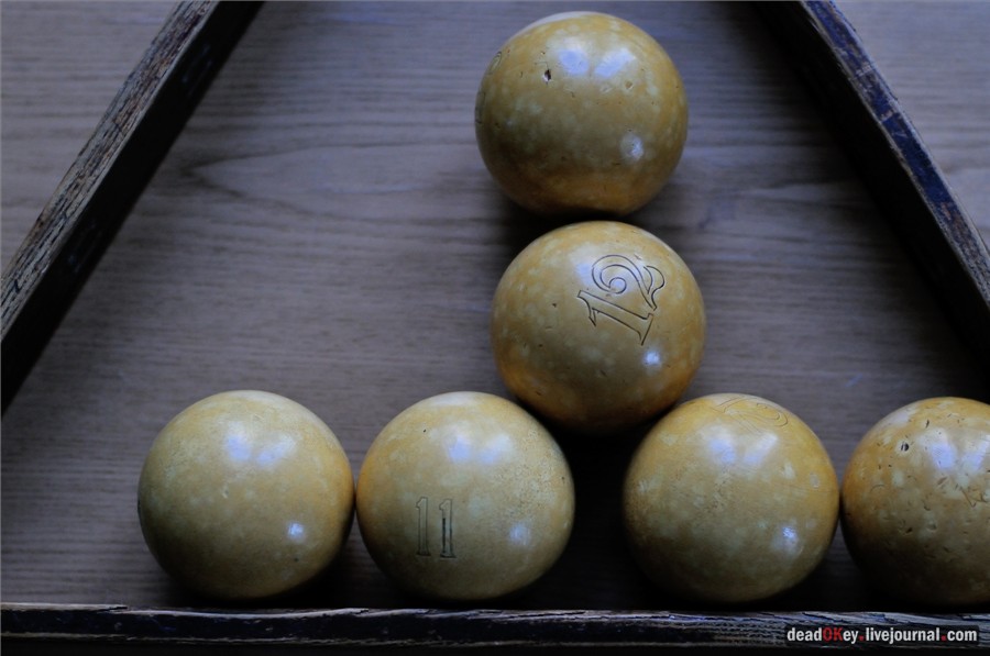 усадьба Узкое