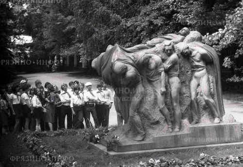 усадьба Горки Ленинские