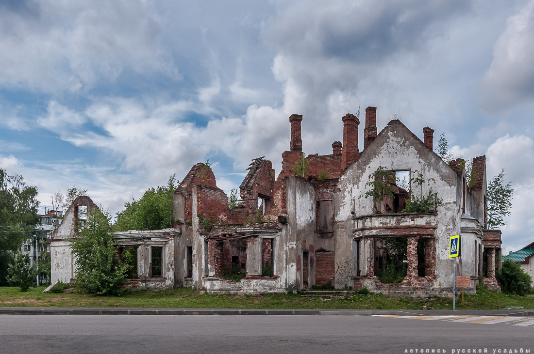 усадьба Крекшино