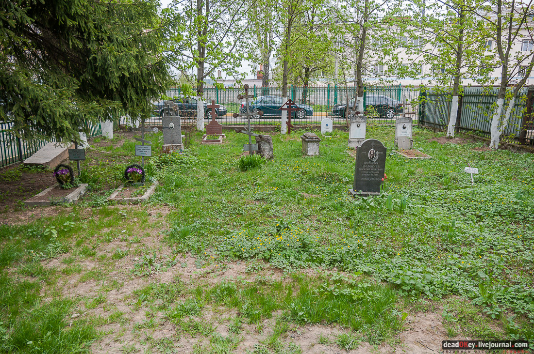 Петровское-Алабино