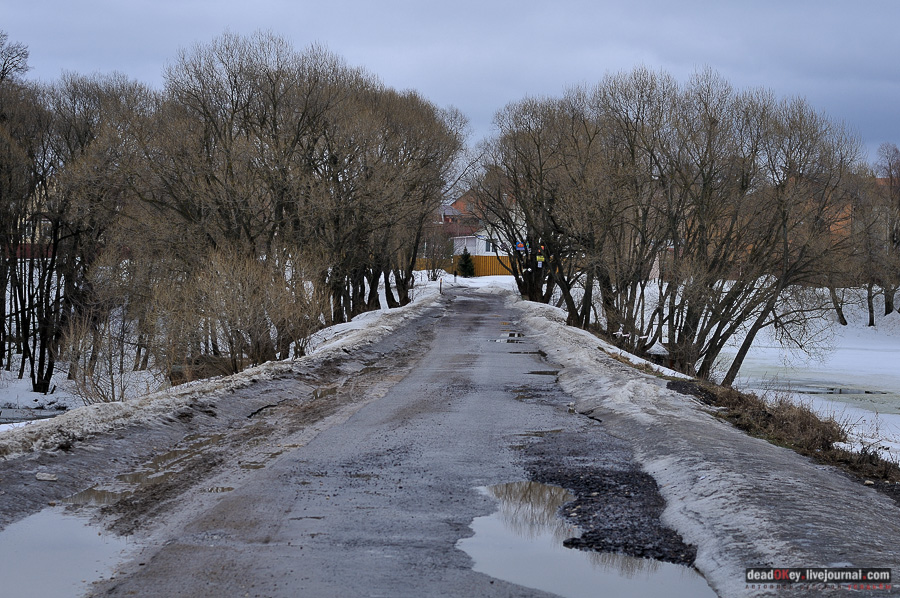 усадьба Владимирово (Володимерово)