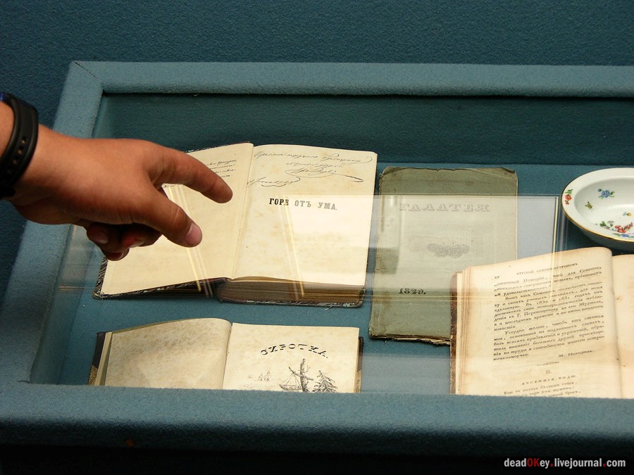 усадьба Мураново