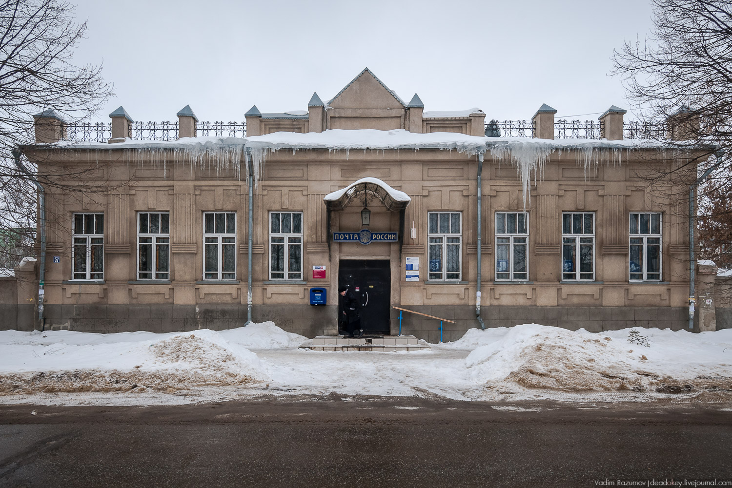Богородицк, старые архивные фотографии