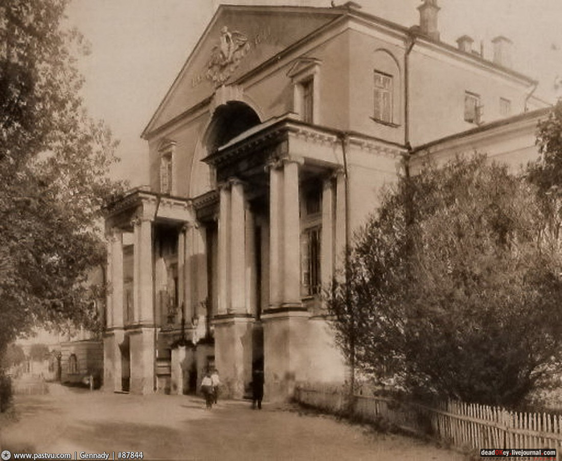 усадьба Разумовского на Гороховом поле (г. Москва, ул. Казакова, д.18)