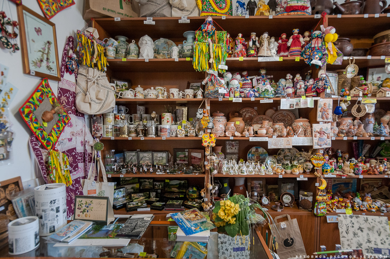 Железнодорожная станция Козлова Засека, Ясная Поляна, Л.Н. Толстой