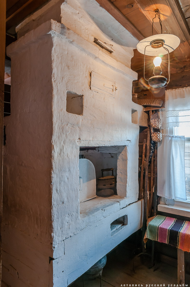 усадьба Константиново