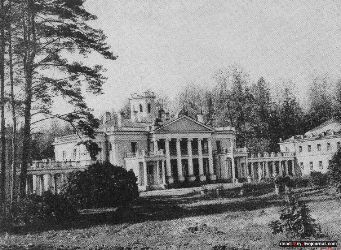 Валуево