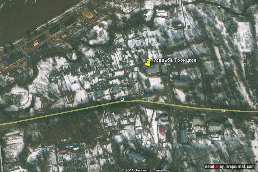 усадьба Троицкое