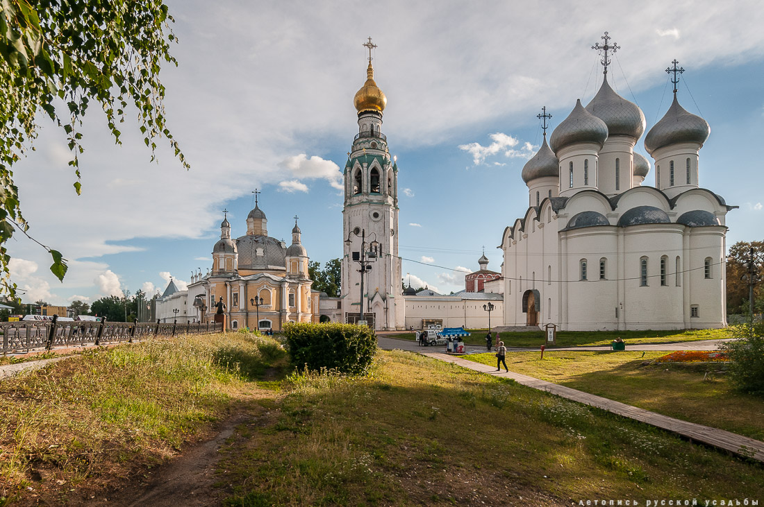 Вологда