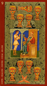  Девятка Кубков 