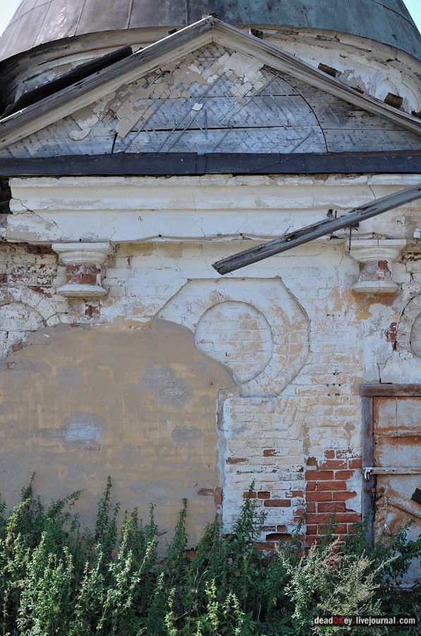 усадьба Богородское