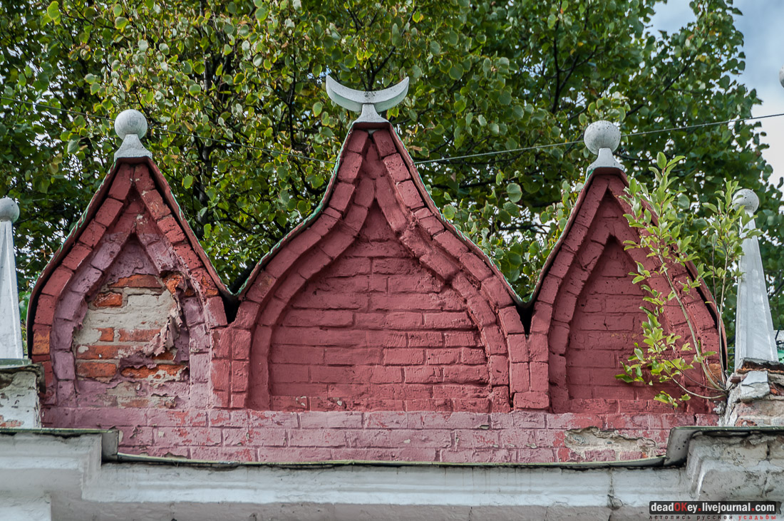 усадьба Михалково