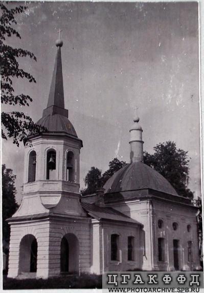 усадьба Городня