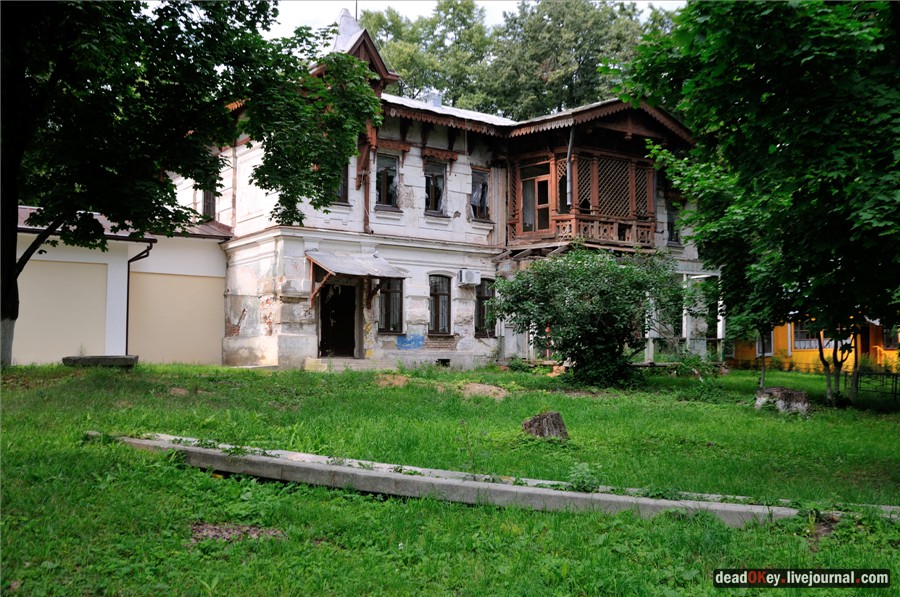 усадьба Щапово