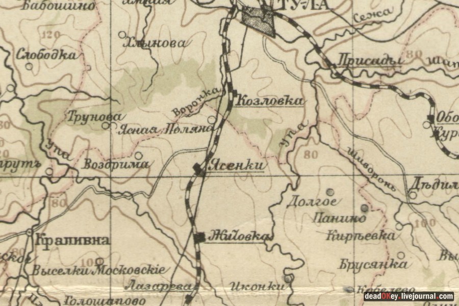 усадьба Ясная Поляна