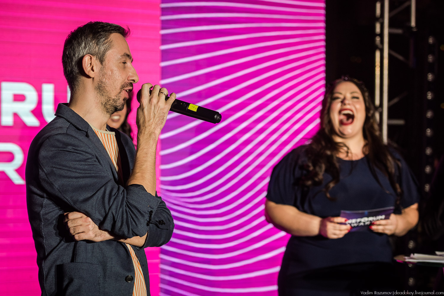 Neforum Awards 2018