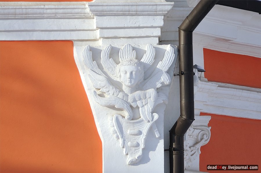 усадьба Коренево