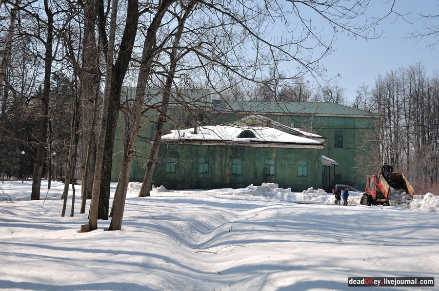 усадьба Ершово