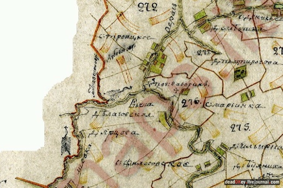 усадьба Троице-Лобаново