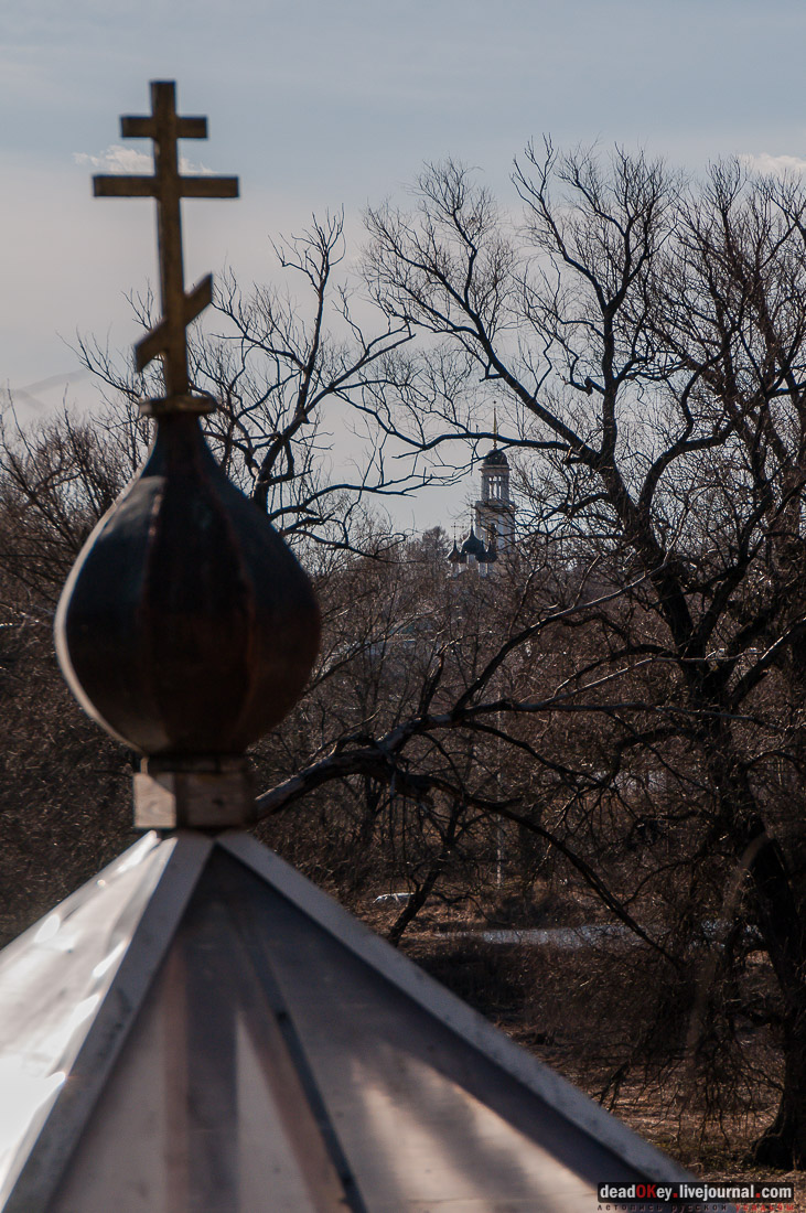 Усадьба Садки