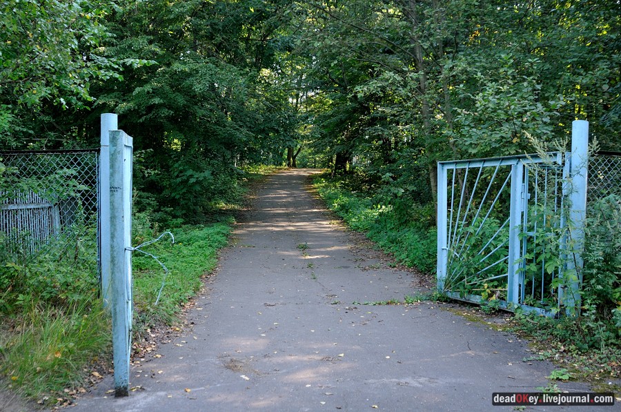 усадьба Денежниково