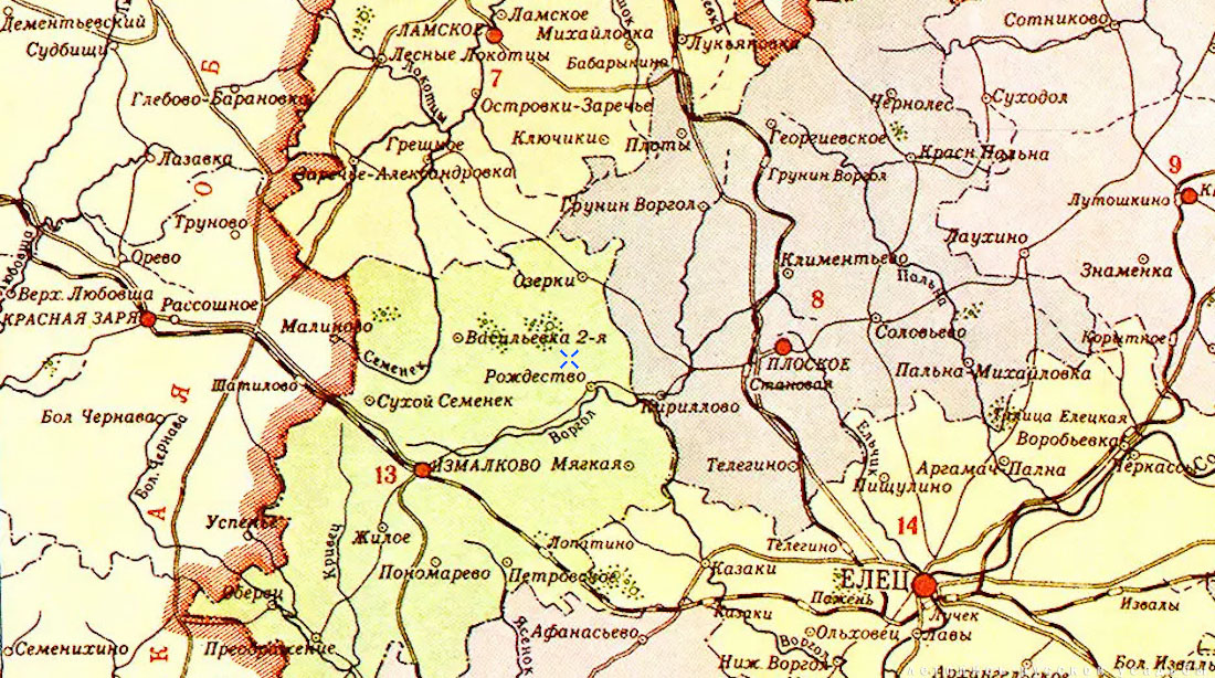 усадьба Озерки