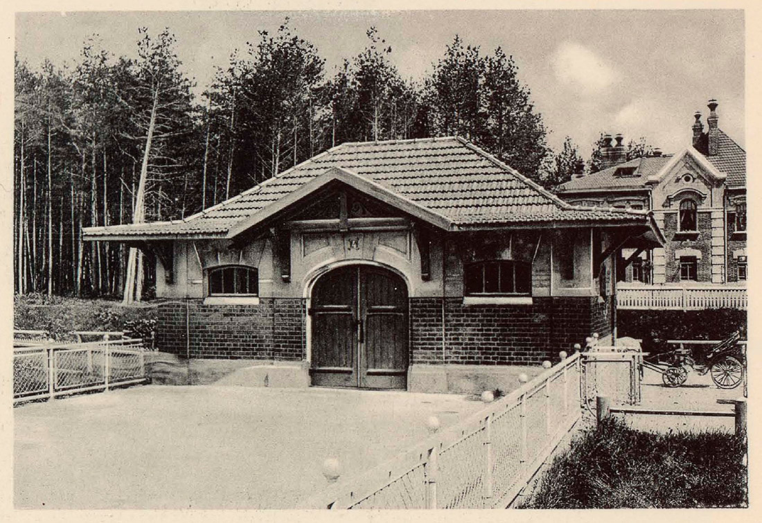 МКЖД. Станция Серебряный бор.