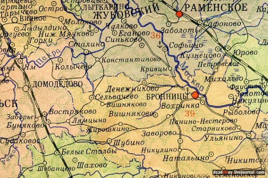 усадьба Денежниково