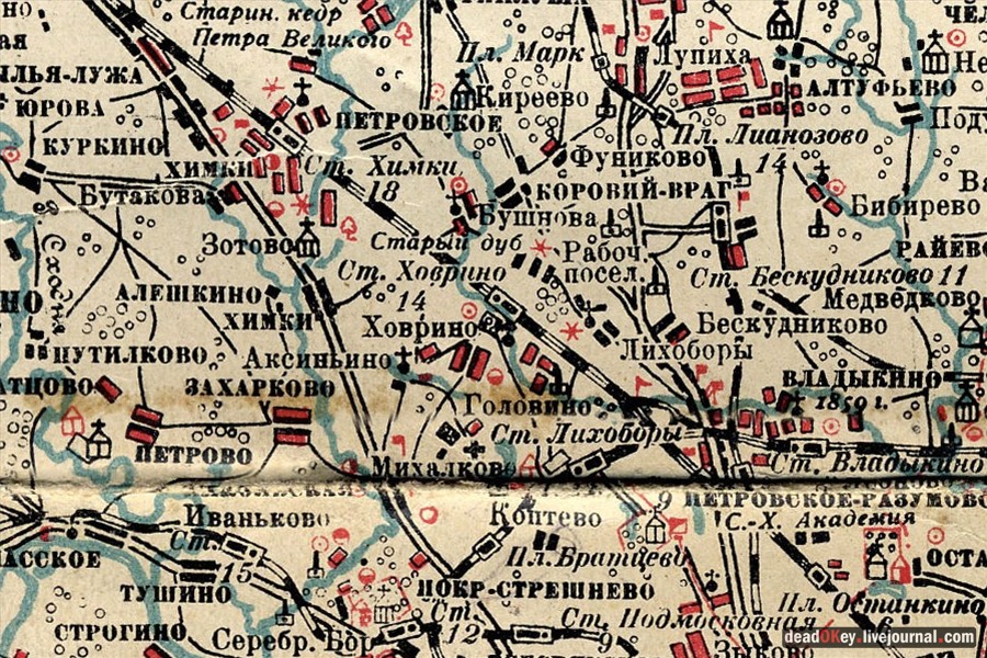 усадьба Грачевка (Ховрино)