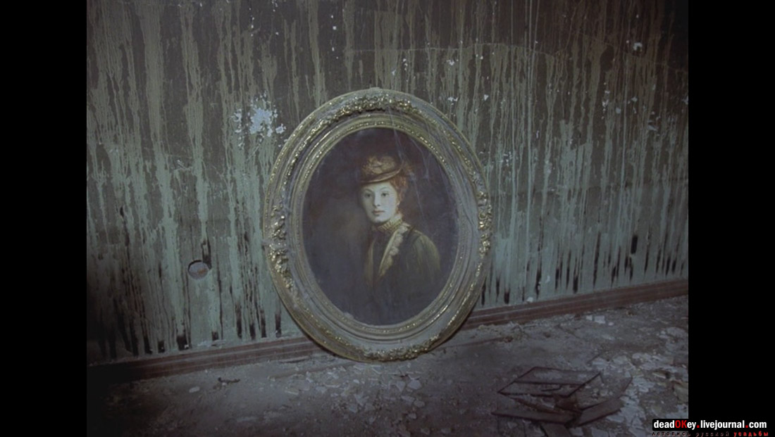 усадьба Гребнево