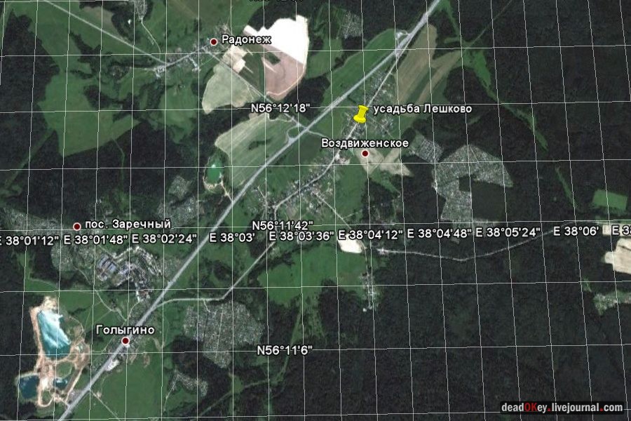 усадьба Лешково и Воздвиженское