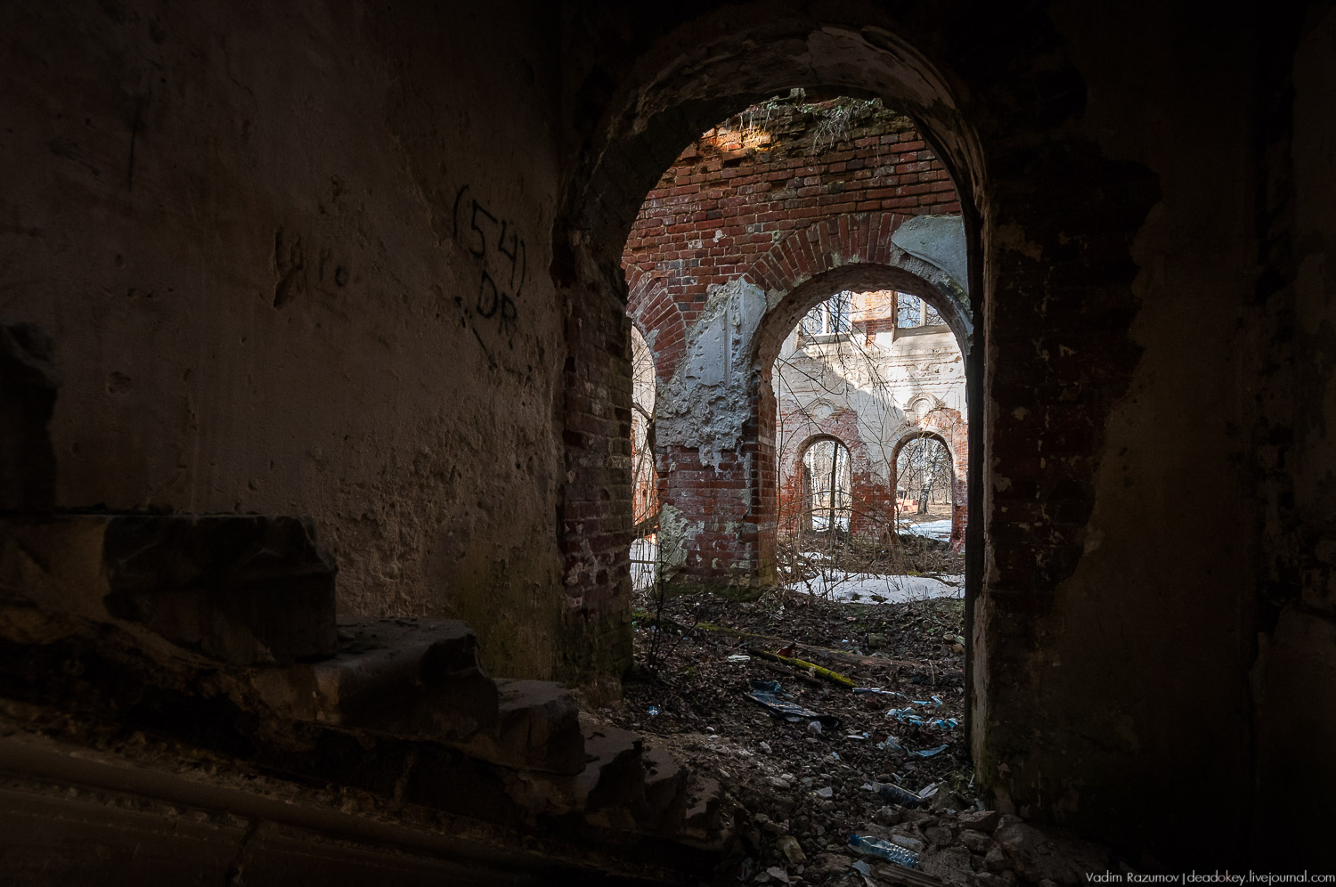 усадьба Соха