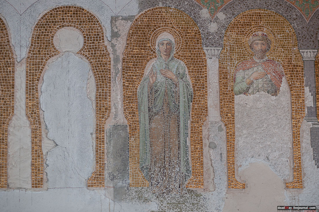 усадьба Ореанда (Нижняя Ореанда, Крым)